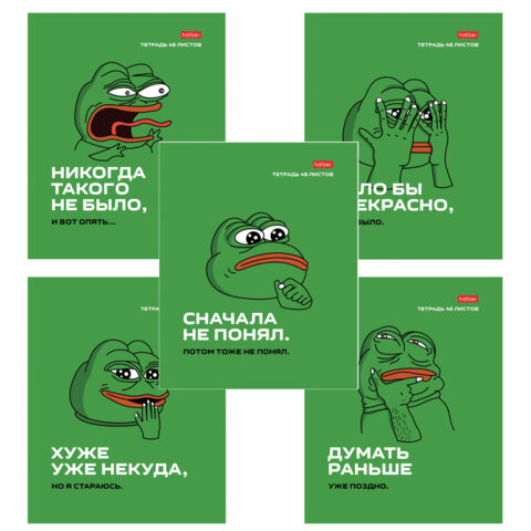 Тетрадь А5 48 л., HATBER скоба, клетка, обложка картон, "Лягушонок Тетрадь А5 48 л., HATBER скоба, клетка, обложка картон, "Лягушонок