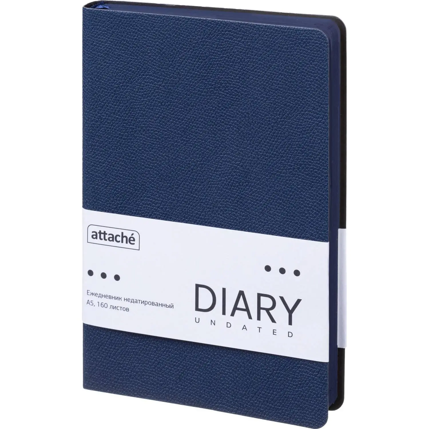 Ежедневник недатированный Attache А5, 160л, 138x213мм иск.кожа, темно-синий Ежедневник недатированный Attache А5, 160л, 138x213мм иск.кожа, темно-синий