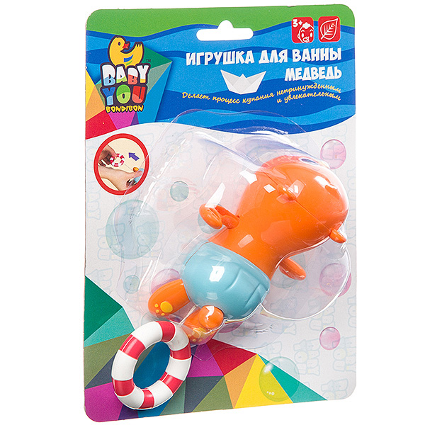 Игрушка развивающая, пластик, ПЛАВАЮЩИЙ МЕДВЕДЬ, Bondibon. ВВ3221 Игрушка развивающая, пластик, ПЛАВАЮЩИЙ МЕДВЕДЬ, Bondibon. ВВ3221