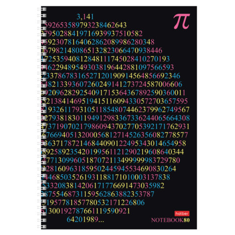 Тетрадь А4 80 л., HATBER, гребень, клетка, обложка картон, "Число Пи" Тетрадь А4 80 л., HATBER, гребень, клетка, обложка картон, "Число Пи"