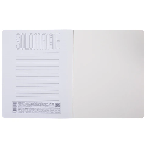 Тетрадь А5, 48 л., HATBER, скоба, клетка, soft-touch ламинация,