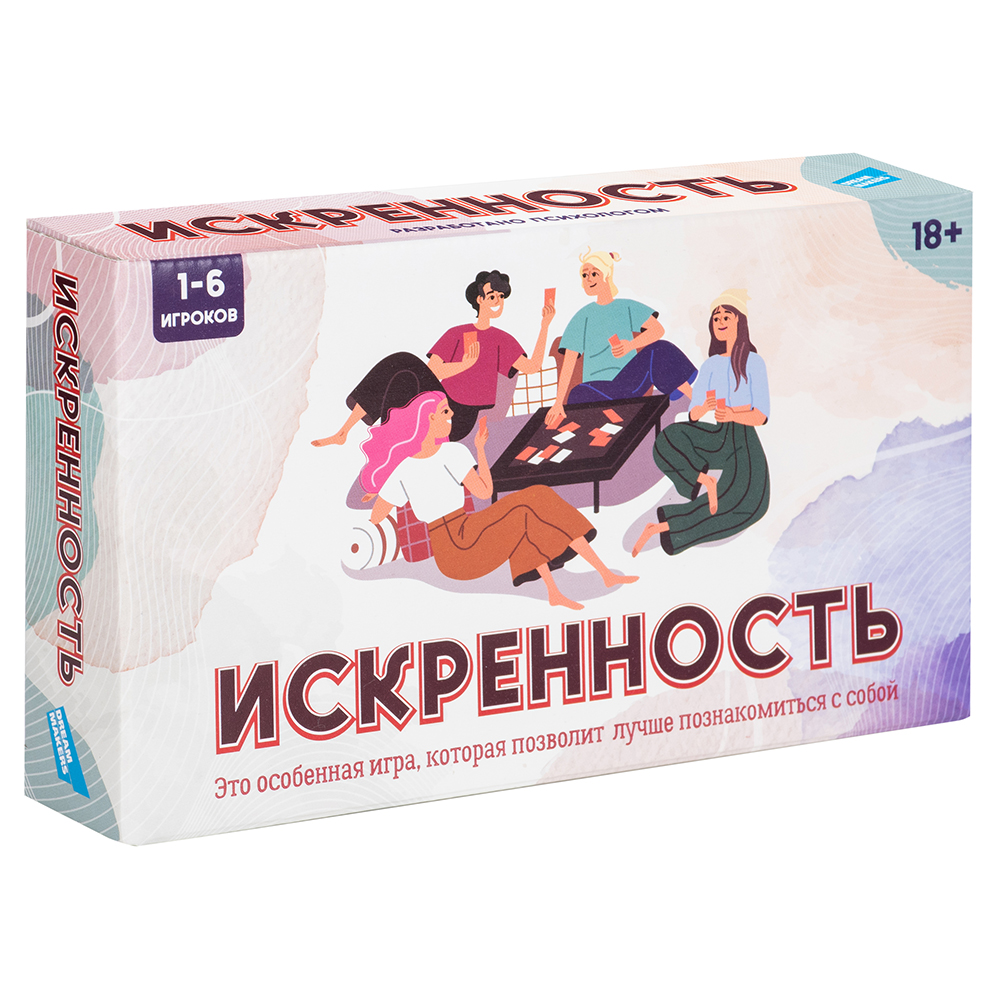 Настольная психологическая игра "Искренность" купить оптом, цена от 429 ...