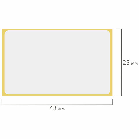 Этикетка ТермоЭко, для термопринтера и весов, 43х25х1000 шт. (ролик),