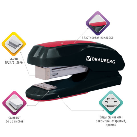 Степлер №24/6, 26/6 BRAUBERG "Extra", до 30 листов, черно-красный,