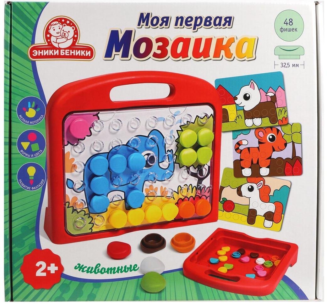 Мозаика в чемоданчике Моя первая мозаика Животные Мозаика в чемоданчике Моя первая мозаика Животные
