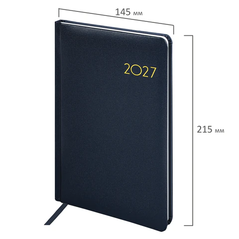 Еженедельник датированный 2027, А5, 145х215 мм, BRAUBERG "Select",