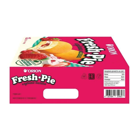 Печенье ORION "Fresh-Pie Strawberry-raspberry", клубника-малина, 300 г