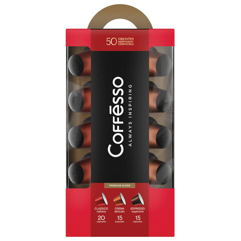 Капсулы для кофемашин Nespresso COFFESSO "Набор кофе в капсулах"