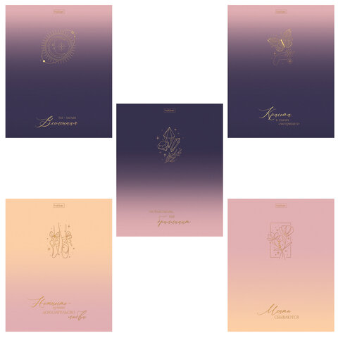 Тетрадь А5 48 л., HATBER, скоба, клетка, матовая ламинация, 3D-фольга, Золотые Тетрадь А5 48 л., HATBER, скоба, клетка, матовая ламинация, 3D-фольга, Золотые