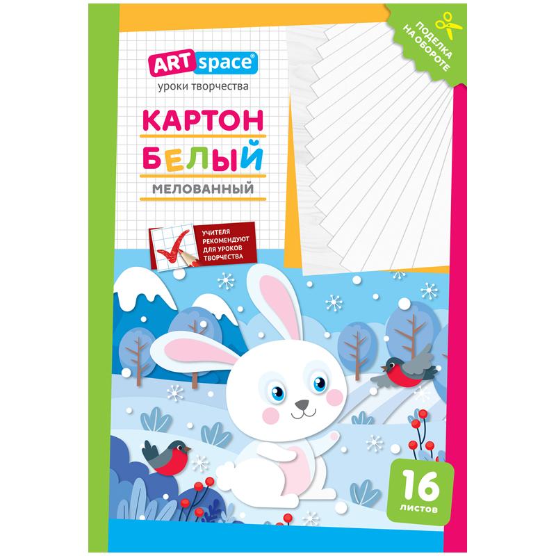 Картон белый A4, ArtSpace, 16л., мелованный в папке, "Зайчик" Картон белый A4, ArtSpace, 16л., мелованный в папке, "Зайчик"