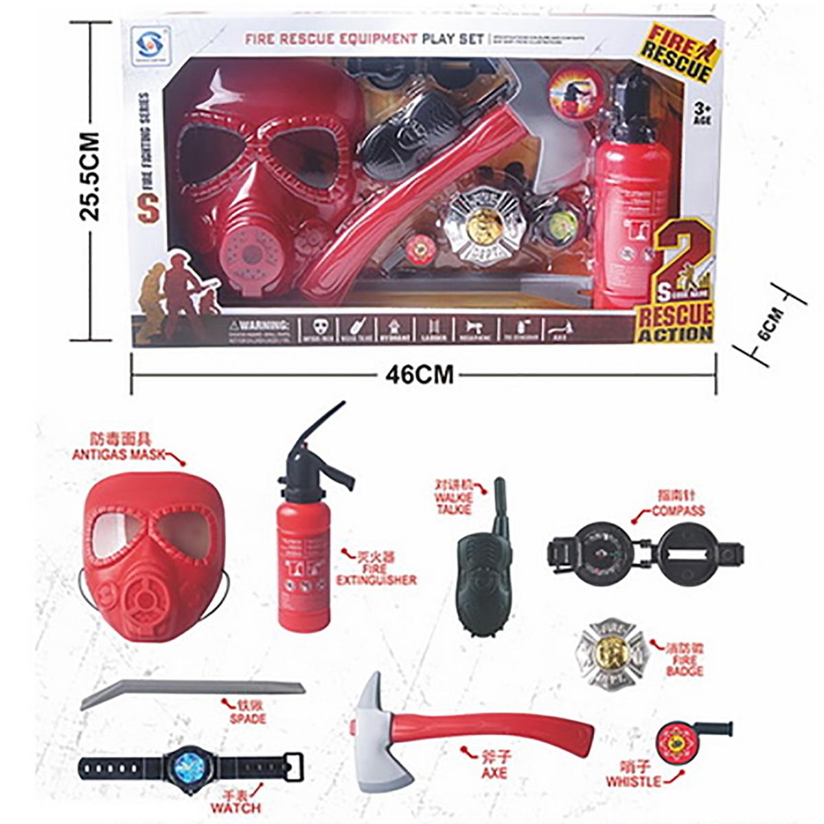 Набор пожарного 46x25x6см. Набор пожарного 46x25x6см.