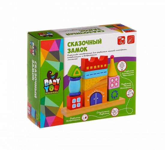 Игрушка деревянная логическая пирамида, Сказочный Замок, Bondibon, BOX 18,5х15х6 Игрушка деревянная логическая пирамида, Сказочный Замок, Bondibon, BOX 18,5х15х6