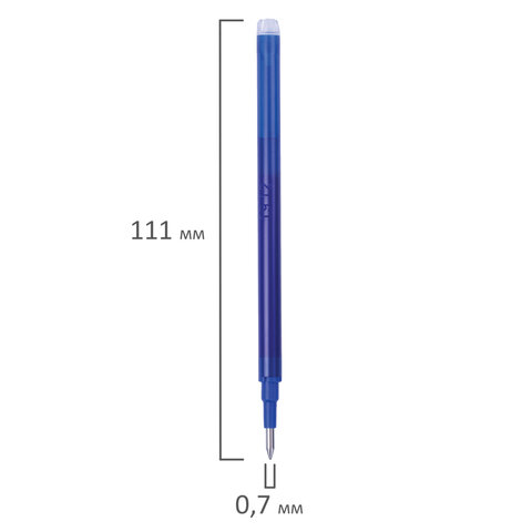 Стержень стираемый гелевый BRAUBERG 111 мм, СИНИЙ, евронаконечник, узел 0,7 мм,