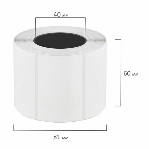Этикетки термотрансферные, ПОЛИПРОПИЛЕН, 58х40 мм, 700 этикеток в ролике, 115613 Этикетки термотрансферные, ПОЛИПРОПИЛЕН, 58х40 мм, 700 этикеток в ролике, 115613