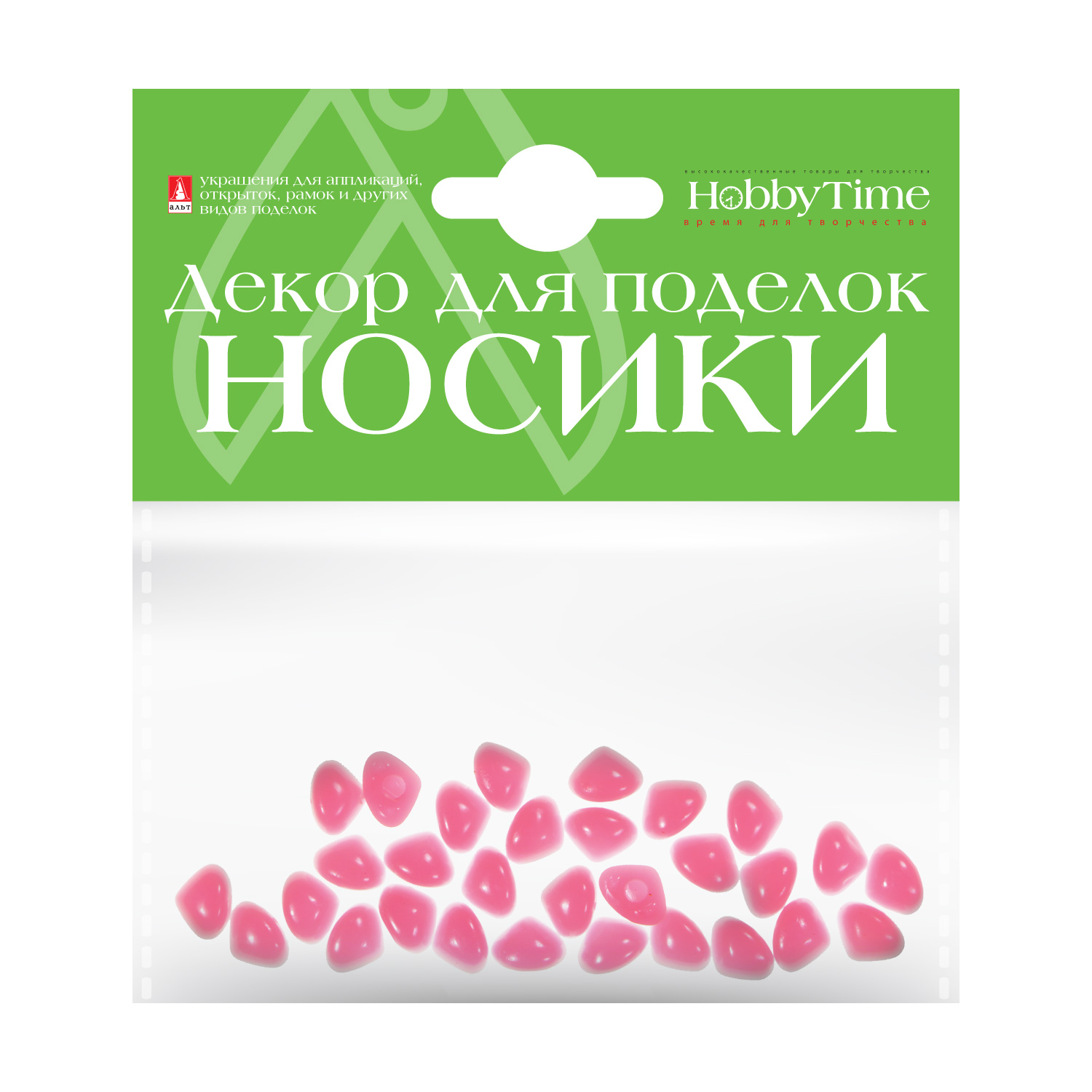 Розовые носики носики. Носик декоративный. Декоративные носики для творчества. Декор для поделок Hobbi time. Набор Носиков для поделок.