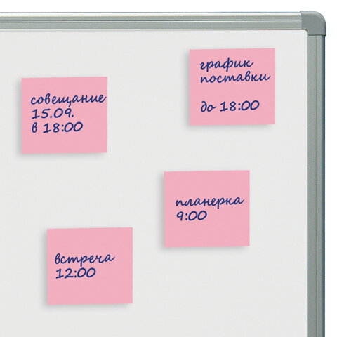 Блок самоклеящийся (стикеры) STAFF STANDARD, ПАСТЕЛЬНЫЙ 51х51 мм, розовый, 100