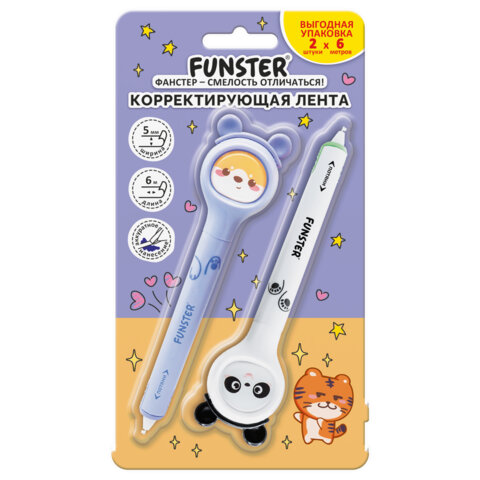 Корректирующая лента FUNSTER (ФАНСТЕР) "Милые зверята", 5 мм x 6 м, Корректирующая лента FUNSTER (ФАНСТЕР) "Милые зверята", 5 мм x 6 м,