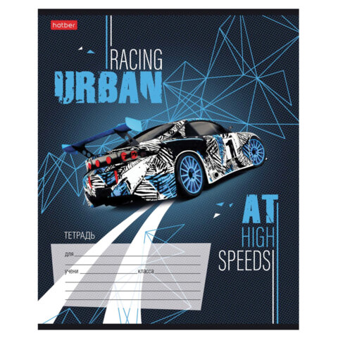 Тетрадь 12 л., HATBER клетка, обложка картон, "В мире авто" (микс в Тетрадь 12 л., HATBER клетка, обложка картон, "В мире авто" (микс в