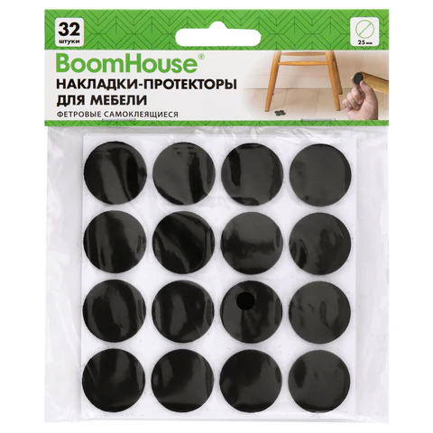 Накладки-протекторы для мебели ФЕТРОВЫЕ самоклеящиеся, d=25 мм, черные, КОМПЛЕКТ