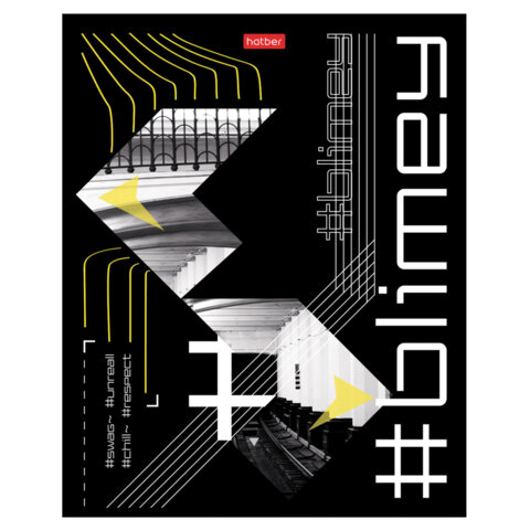 Тетрадь обложка пластик с печатью, А5, 80 л., скоба, клетка, HATBER,