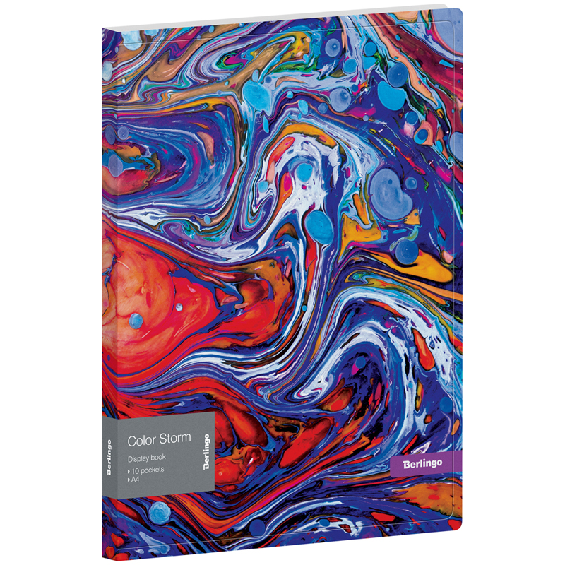 Папка с 10 вкладышами Berlingo "Color Storm", 17мм, 600мкм, с внутр. Папка с 10 вкладышами Berlingo "Color Storm", 17мм, 600мкм, с внутр.