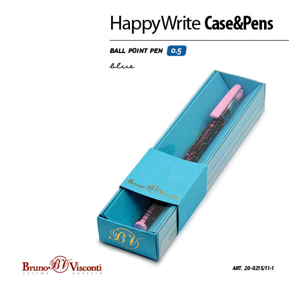 РУЧКА "HappyWrite. Разноцветные слоники" ШАРИКОВАЯ В КАРТОННОМ ФУТЛЯРЕ