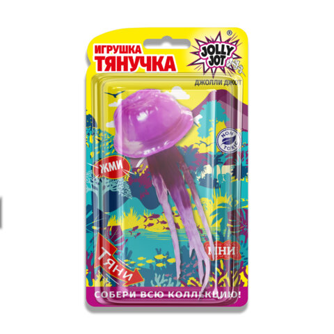 Фигурка антистресс тянучка "Морские животные", ассорти 8 видов, JOLLY