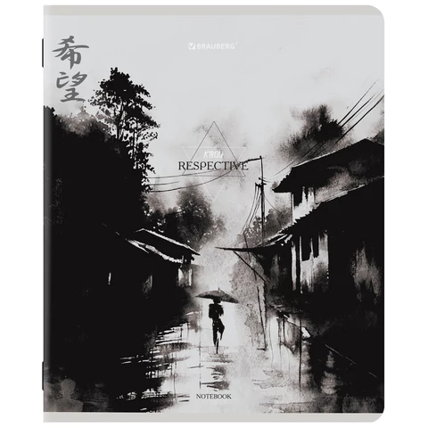 Тетради ДЭК А5 48 л. КОМПЛЕКТ 5 шт. BRAUBERG скоба, клетка, матовая ламинация,