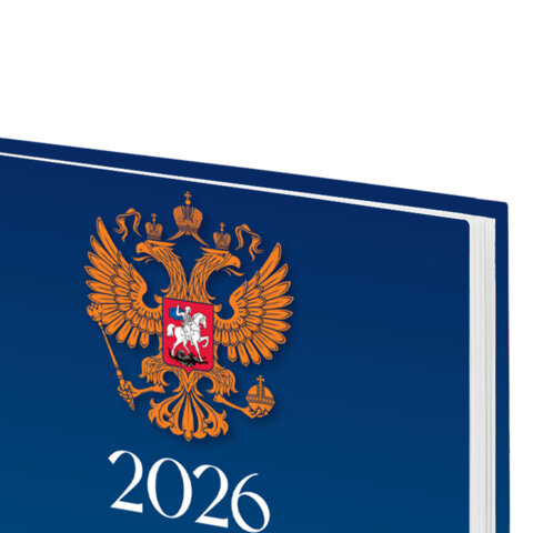 Ежедневник датированный 2026 145х215 мм, А5, STAFF, ламинированная обложка,