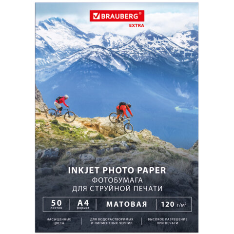 Фотобумага матовая, А4, 120 г/м2, односторонняя, 50 листов, BRAUBERG EXTRA,