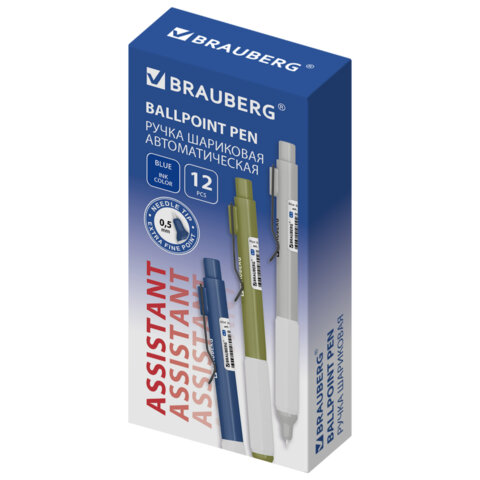 Ручка шариковая автоматическая с грипом BRAUBERG "ASSISTANT", СИНЯЯ,