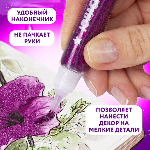 Гель с блестками ЮНЛАНДИЯ, 6 ярких цветов по 10,5 мл, блистер, 662249