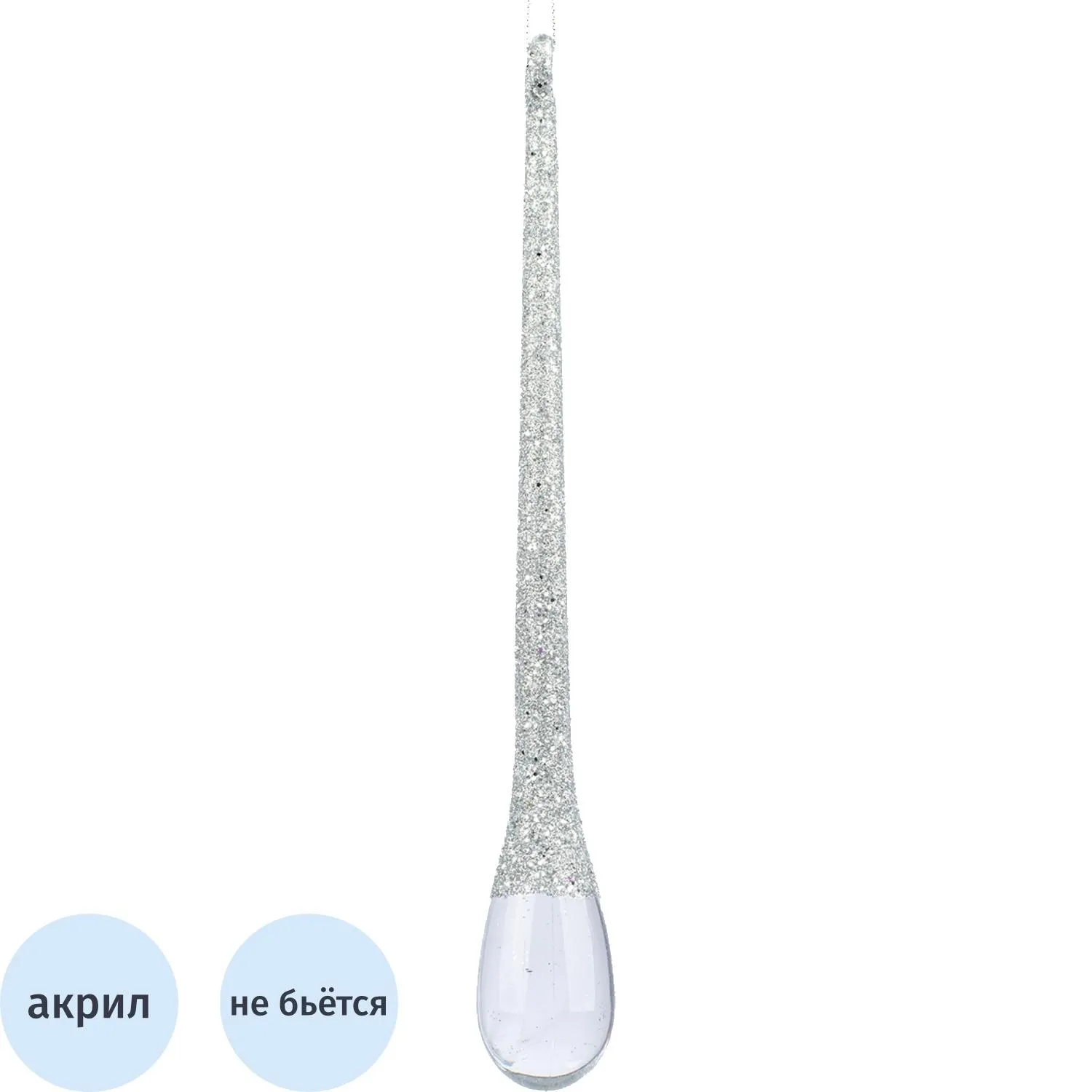 Игрушка Украшение НГ подвесное (полистирол) / 3x3x25см арт.94010 Игрушка Украшение НГ подвесное (полистирол) / 3x3x25см арт.94010