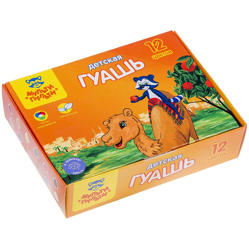 Гуашь "Енот в Марокко" 12 цветов, 35мл. ГД_10273 Гуашь "Енот в Марокко" 12 цветов, 35мл. ГД_10273