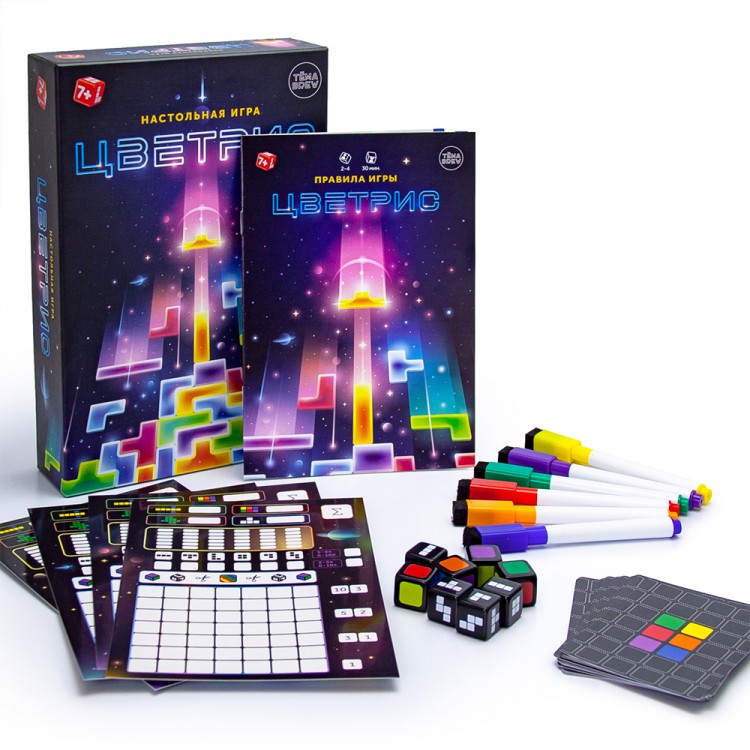 Игра настольная. Цветрис Игра настольная. Цветрис