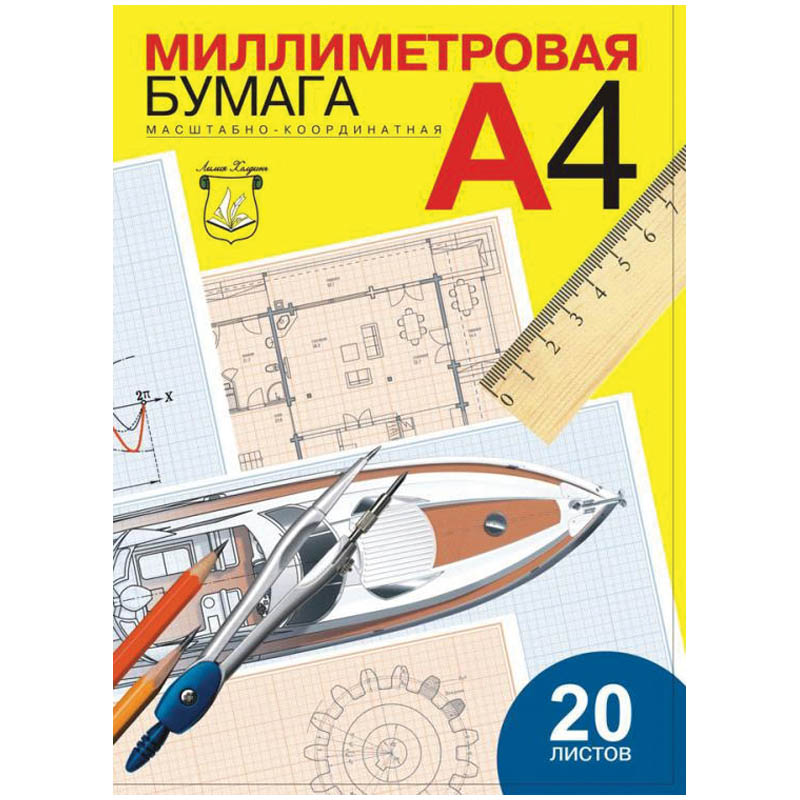 Бумага масштабно-координатная А4 20 л., голубая, в папке: ПМ/А4 штр.: Бумага масштабно-координатная А4 20 л., голубая, в папке: ПМ/А4 штр.: