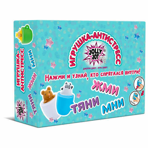 Игрушка-антистресс "ВЕСЕЛЫЕ ЧАШКИ", 6 см, ассорти, 3 вида, дисплей,
