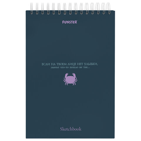 Скетчбук, белая бумага 100 г/м2, 140х201 мм, 60 л., гребень, жёсткая подложка,