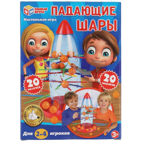 Настольная игра падающие шары, кор.14,5*20*4,2см Умные игры Настольная игра падающие шары, кор.14,5*20*4,2см Умные игры