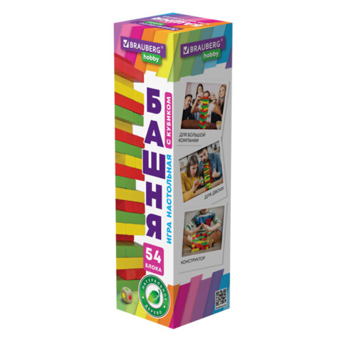 Игра настольная "ЦВЕТНАЯ БАШНЯ", 54 окрашенных деревянных блока + Игра настольная "ЦВЕТНАЯ БАШНЯ", 54 окрашенных деревянных блока +