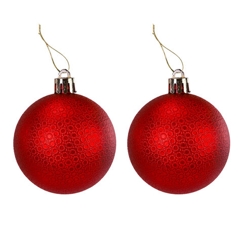 Шары елочные 9 шт., 6 см, "Red&Gold", пластик, золото/красный, ЗОЛОТАЯ Шары елочные 9 шт., 6 см, "Red&Gold", пластик, золото/красный, ЗОЛОТАЯ