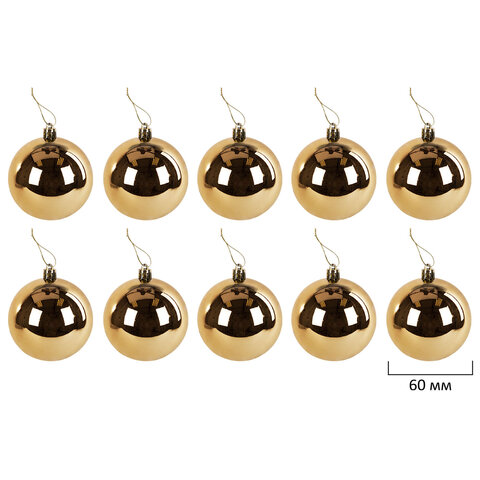 Шары елочные НАБОР 50 шт., 6 см, "Gold&Silver Spark", пластик, Шары елочные НАБОР 50 шт., 6 см, "Gold&Silver Spark", пластик,