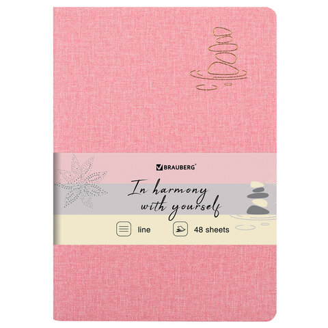 Тетрадь 48 л. в линию обложка кожзам под рогожку, сшивка, A5 (147х210мм), Тетрадь 48 л. в линию обложка кожзам под рогожку, сшивка, A5 (147х210мм),