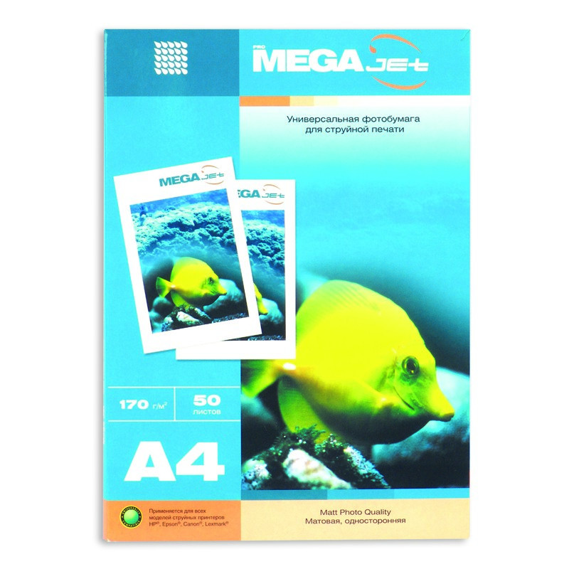 Бумага для струйной печати Mega Jet (матовая, А4, 170 г/кв.м, 50 листов) Бумага для струйной печати Mega Jet (матовая, А4, 170 г/кв.м, 50 листов)