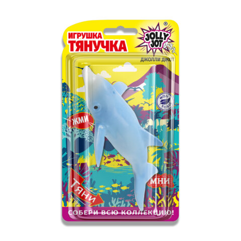 Фигурка антистресс тянучка "Морские животные", ассорти 8 видов, JOLLY