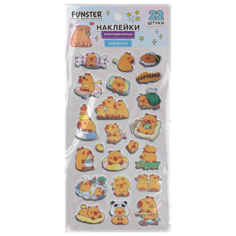 Наклейки зефирные "Капибары", 18х9,5 см, ассорти 6 видов, FUNSTER