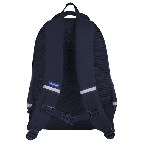 Рюкзак BRAUBERG INTENT, 2 отделения, 4 кармана, "Navy blue", 39х27х14