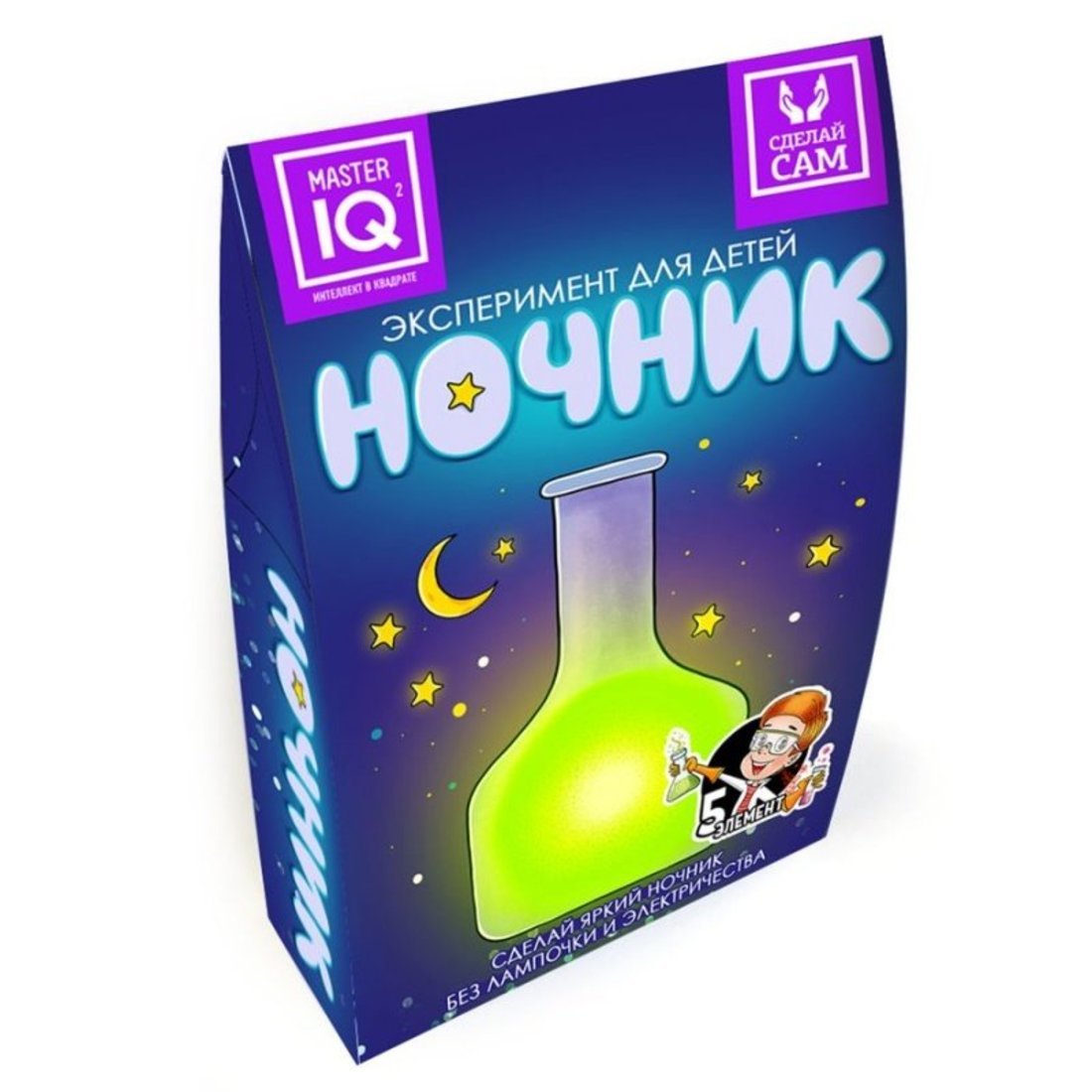 Набор для опытов Ночник Набор для опытов Ночник