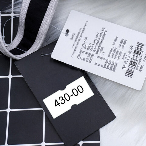 Этикет-лента 21х12 мм, прямоугольная, белая, КОМПЛЕКТ 10 рулонов по 1000 Этикет-лента 21х12 мм, прямоугольная, белая, КОМПЛЕКТ 10 рулонов по 1000