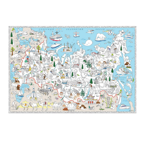 Карта Раскраска для детей -Животные